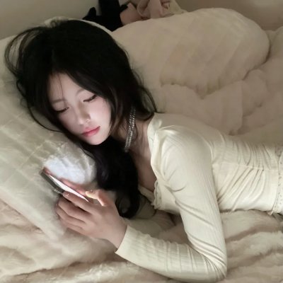 秘密手稿