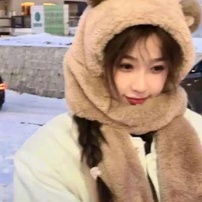 心中有鬼